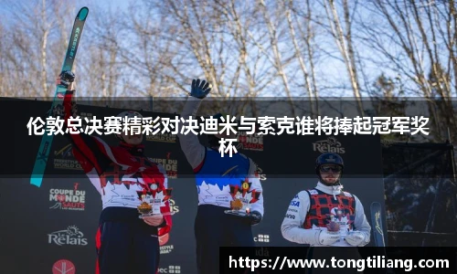 三亿体育官方网站